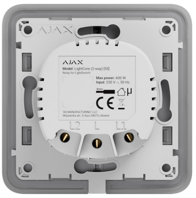 Реле для прохідного вимикача Ajax LightCore (2-way) 02-2046 фото