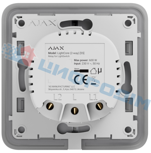 Реле для прохідного вимикача Ajax LightCore (2-way) 99-00012185 фото