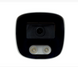 IP-відеокамера 5 Мп Full Color вулична SEVEN IP-7225PA-FC PRO (3,6) IP7225PAFCpro36 фото 3
