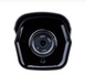 IP-відеокамера 5 Мп вулична SEVEN IP-7255P PRO (3,6)  IP7255Ppro36 фото 2