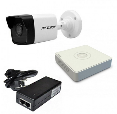 Комплект IP відеоспостереження Hikvision KIT-DS0133 01-1019 фото