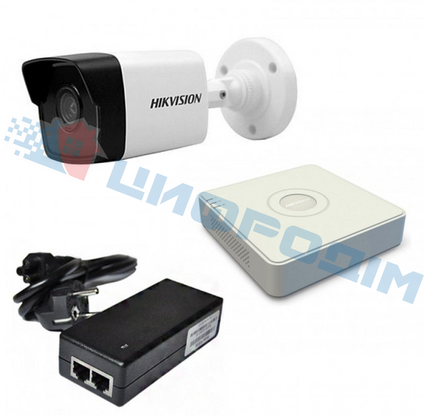 Комплект IP відеоспостереження Hikvision KIT-DS0133 01-1019 фото