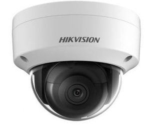 DS-2CD2145FWD-IS (2.8мм) 4МП IP відеокамера Hikvision c WDR 99-00002410 фото