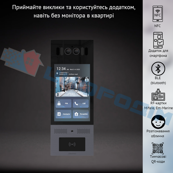 X915S - Багатоабонентна панель виклику на Android (розпізнавання обличчя, Bluetooth), Багатоабонентна 1834 фото