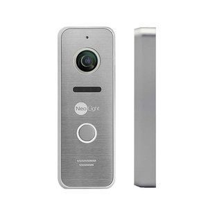 PRIME FHD Silver IP66 Виклична панель NeoLight 99-00005731 фото