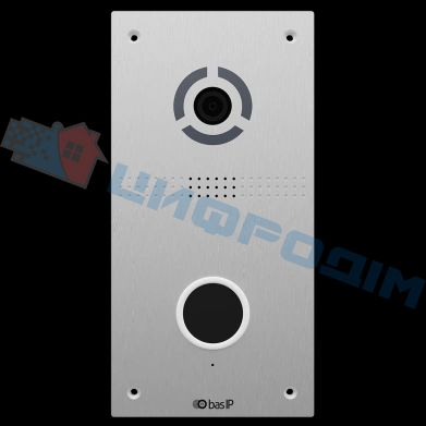 Bas-IP AV-05FD silver IP панель виклику з безконтактною кнопкою виклику 27107 фото