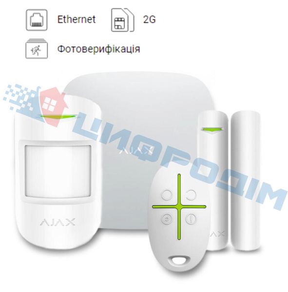 Комплект безпровідної охоронної сигналізації Ajax StarterKit 2 White 99-00005149 фото