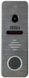Виклична панель домофону SEVEN CP-7504 FHD Silver CP7504FHDs фото 1