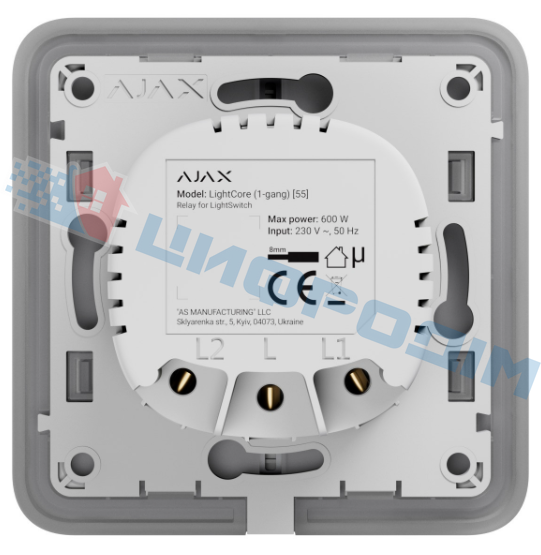 Реле для одноклавишного выключателя Ajax LightCore (1-gang) 99-00012183 фото